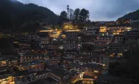 Xijiang Qianhu Miao Village Shengru summer flower panoramic beauty hotel Hotel in zona Xijiang No. 1 Shelter Bridge