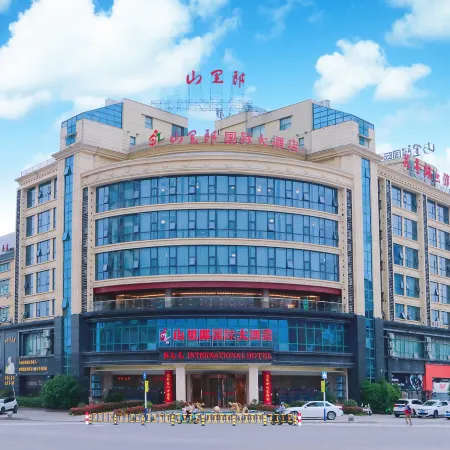 Shanlilang Internationale Hotel