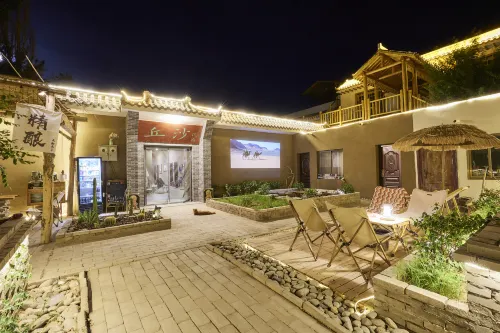 Dunhuang Dune Homestay - 2 stjerner