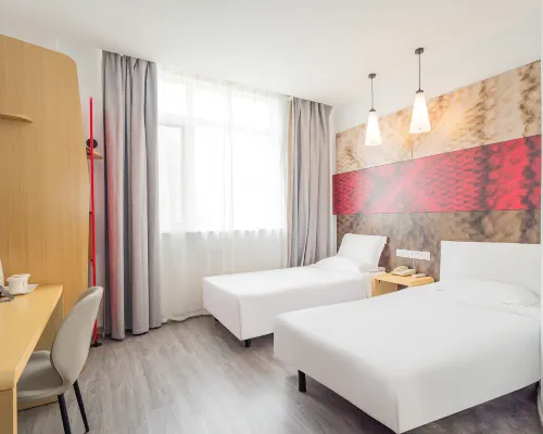 Ibis Hotel(Shanghai Xujiahui Jiaoda ) Empfohlen Photos