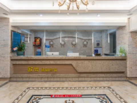 Ningguo Aushang exquisite hotel Hotels in Ningguo