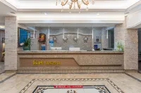 Ningguo Aushang exquisite hotel