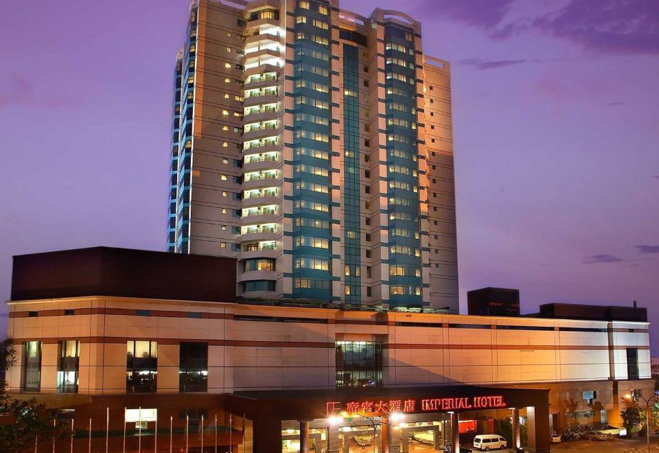 임페리얼 호텔 미리