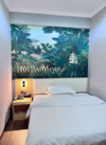 Guigang Jiahe Jifeng Hotel