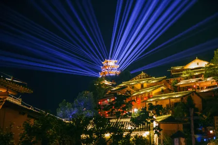 Xiansu Отели в г. Шанжао