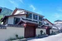 Jingning Yunshangzhu Residence Các khách sạn ở Cảnh Ninh