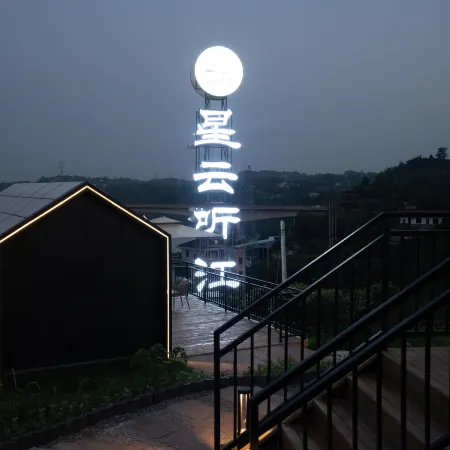 Zhaohua Pearl Hotel