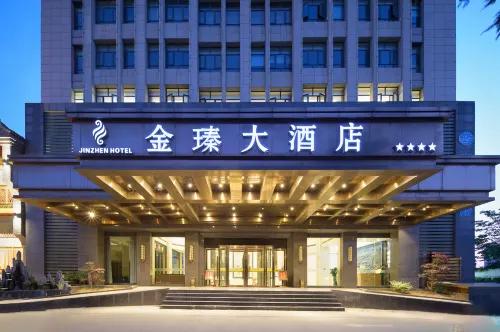 Jinzhen Hotel
