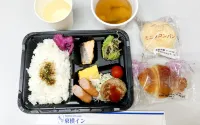Toyoko Inn Tsuruga Ekimae Hotels in Tsuruga