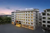 Pujiang CEO Yue Hotel - 3-Star