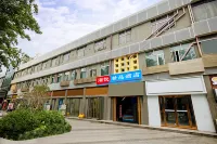 hanyuejingpinjiudian(beidaxuechengdian) Hotel in zona Zhongzhou University