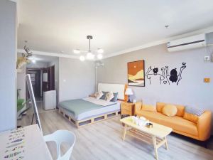 Pusu Homestay (Shijiazhuang Beiguo Mall)