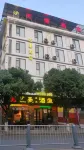 yihaojinping