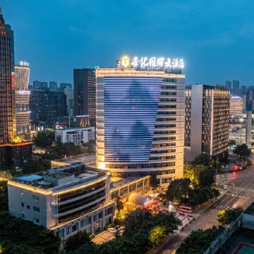 Chongqing North Railway Station Century Tonghui Hotel Отели рядом с достопримечательностью «Чунцинская школа Лика (Колледж Золотого Детского Университета)»