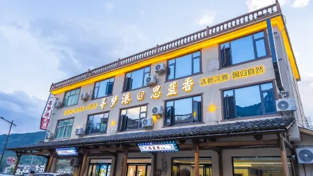 Wangxian Silanxiang Homestay