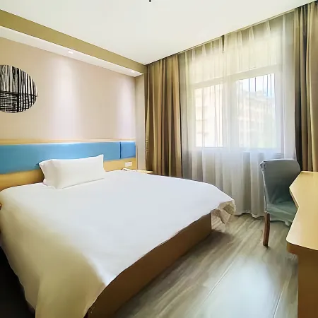 HaoMei Hotel (Ningde Car North Station)