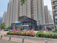 Jiechu Youth Hostel (Jinan Railway Station)