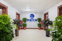 Yicheng Homestay - مطابخ