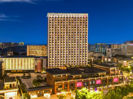Xiangjiang Hotel Отели рядом с достопримечательностью «Minnan Normal University»