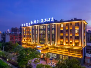 Qujing Jinjiang Bo'an Hotel