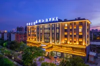 Qujing Jinjiang Bo'an Hotel Hotels in Qujing