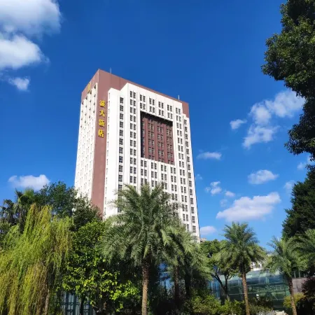 Chengda Hotel