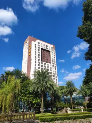 Chengda Hotel Hotels in Longgang