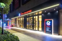 Ramada Encore by Wyndham Kunming Guandu Hotels in Kunming