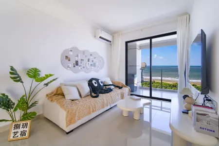 Nanhai Mingzhu Sea View Resort Homestay Отели рядом с достопримечательностью «Guantouling Sightseeing Platform»