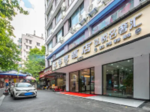 Beibu Gulf Hotel (Guangzhou Railway Station Xicun Subway Station) Hoteles cerca de Guangzhou Labour Stadium