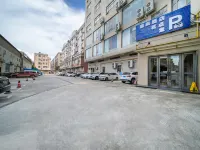 Lavande Hotel Yangjiang Baili Plaza Store
