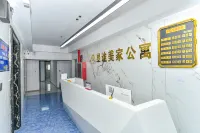 Xingtu Meijia Apartment