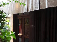 町屋日木民宿 鄭成功祖廟周辺のホテル