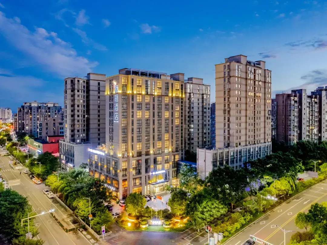 Qiwu Hotel - Xuancheng