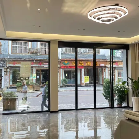Shi Bingxuan Hotel