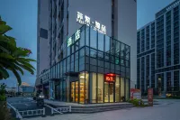 Feifan zhenpin Hotel (Meizhou Donghuicheng Railway Station) - Condos
