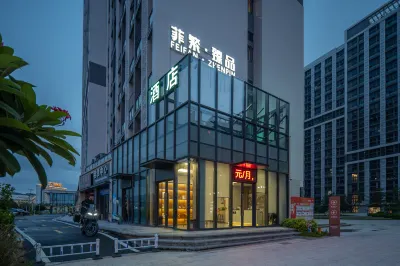 Feifan zhenpin Hotel (Meizhou Donghuicheng Railway Station)