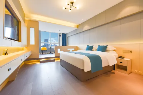 Gucheng Yunjin Business Hotel (Wangheng International Plaza)