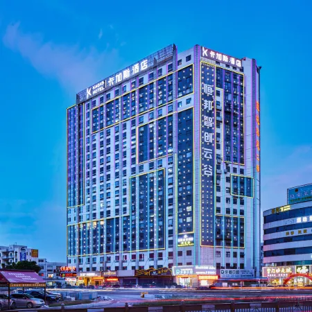 Kajiasi Hotel (Dongguan Chang'an RT-Mart)