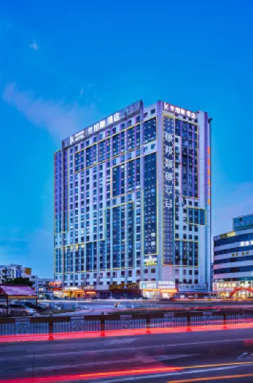 卡加斯酒店（東莞長安大潤發店）