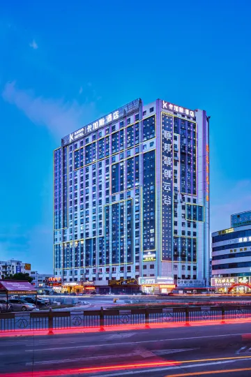 Kajiasi Hotel (Dongguan Chang'an RT-Mart)