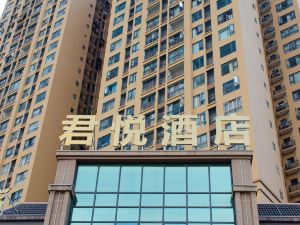 Cangxi County Xiucheng Grand Hyatt hotel