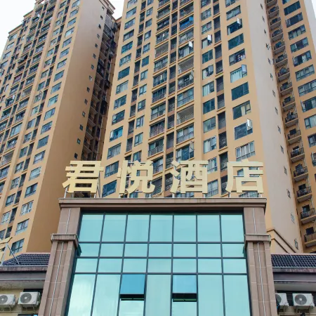Cangxi County Xiucheng Grand Hyatt hotel
