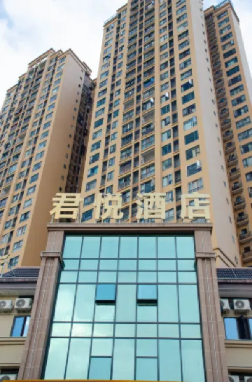Cangxi County Xiucheng Grand Hyatt hotel