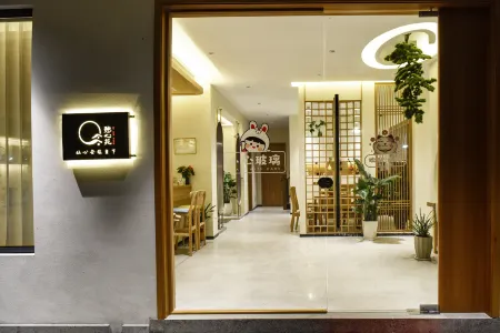 Mount Huangshan Qixinyuan  (Mount Huangshan Tangkou South Gate Store) Отели рядом с достопримечательностью «Emerald Valley»