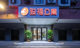 Yufu Apartment (Guangzhou Changgang Subway Station Guangyi Second Hospital)