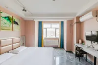 Xingcheng Xingshan Guesthouse