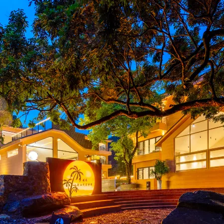 Longmen Nankunshan Sengui Homestay