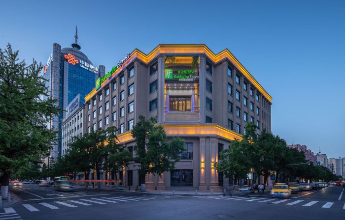 Holiday Inn Express DANDONG CITY CENTER by IHG