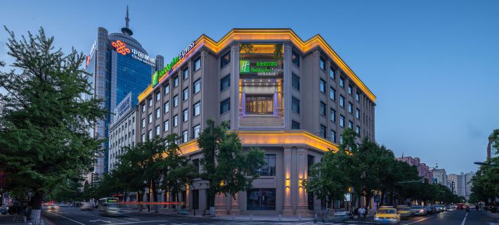 Holiday Inn Express DANDONG CITY CENTER by IHG Hotel a Dandong
